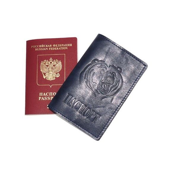 прописка в Новомичуринске